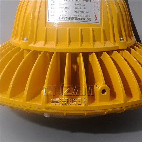 ZBD104-III LED免維護防爆燈-4