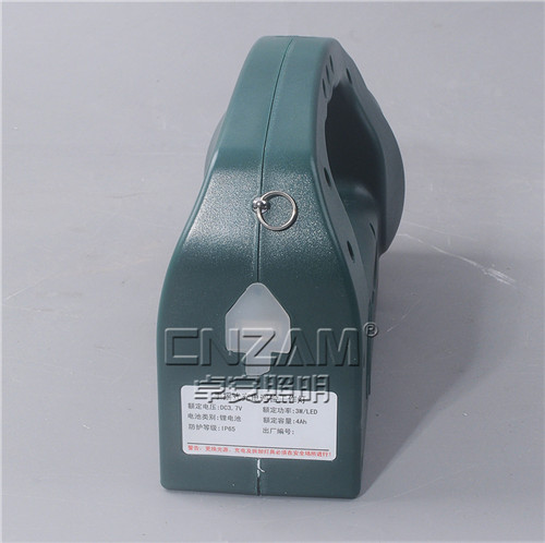 IW5500/BH手提式強(qiáng)光巡檢探照燈-2