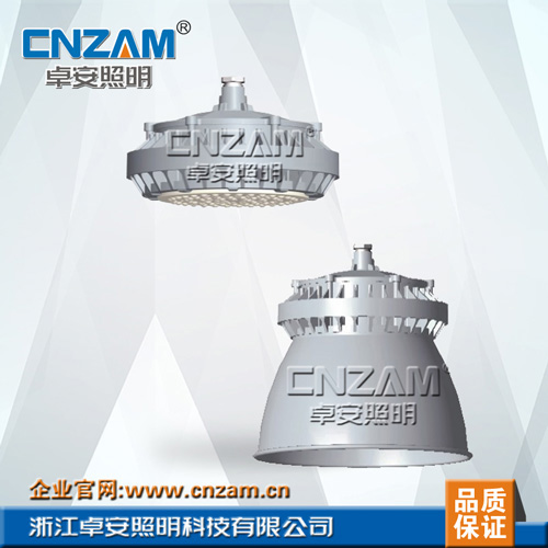 ZGD208（S）LED