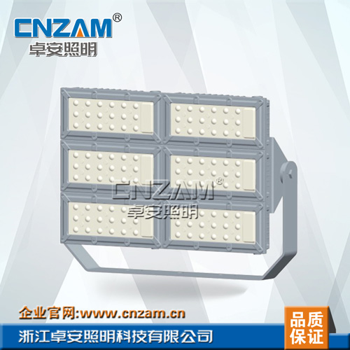 ZGD211 LED投光燈/泛光燈