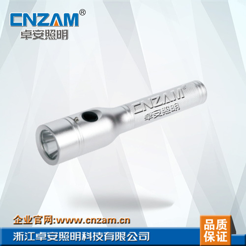 ZJW7210節(jié)能強光防爆電筒