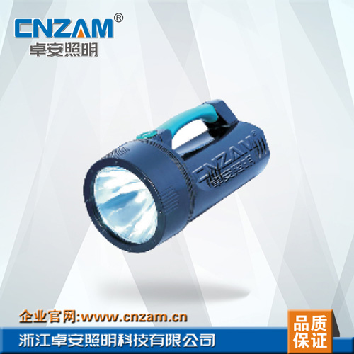 ZBW6100手提式防爆探照燈
