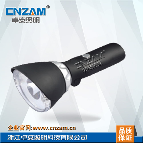 ZJW7400/LT多功能磁力強光工作燈