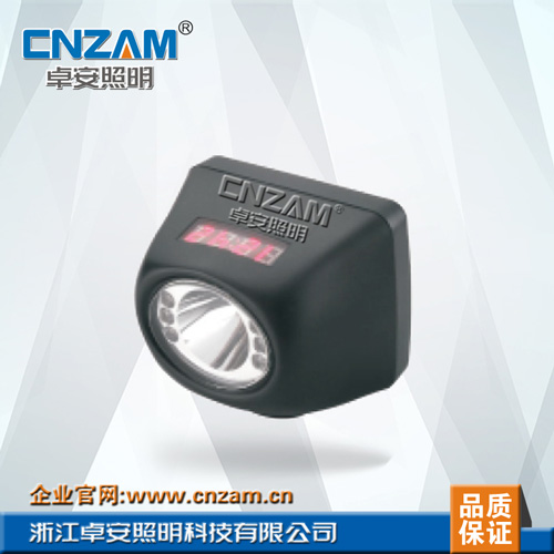 ZBHL517智能數(shù)碼工作頭燈