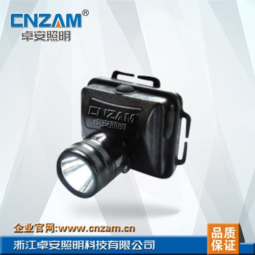 ZIW5130微型防爆頭燈