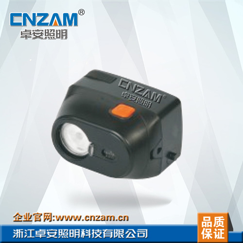 ZA308E-T防爆調(diào)光工作頭燈