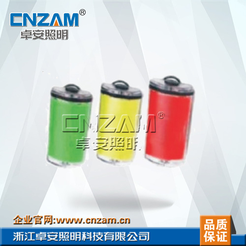 ZFL4800強光防爆方位燈